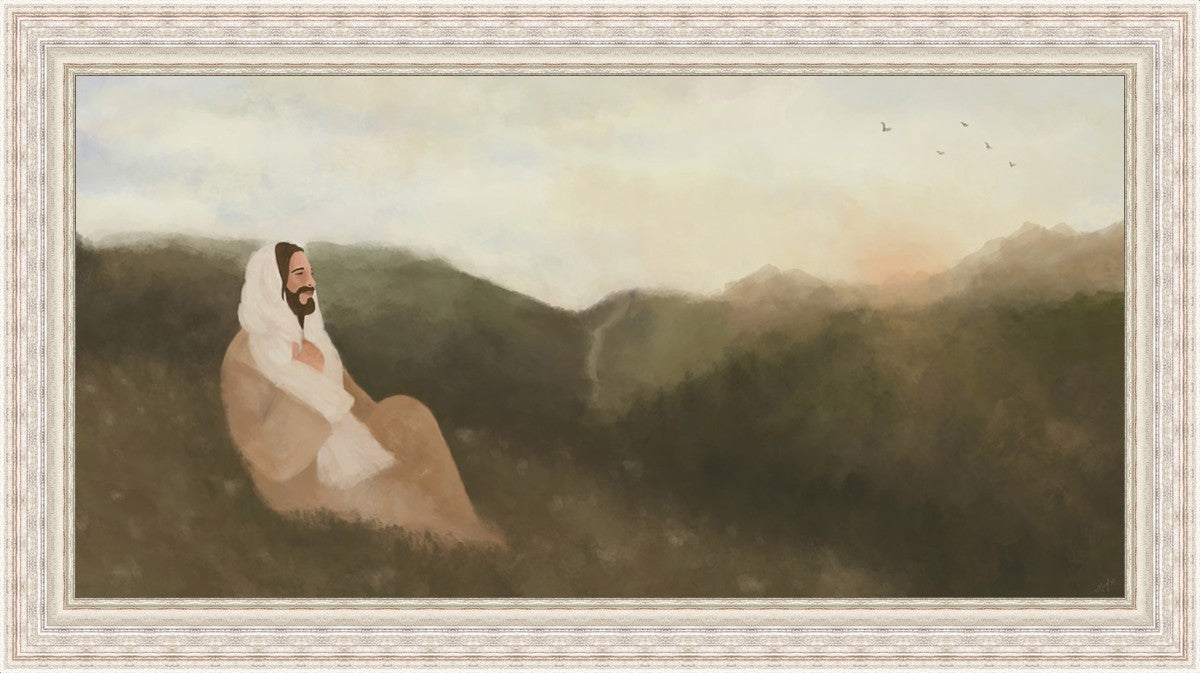 Aliyah Large Wall Art