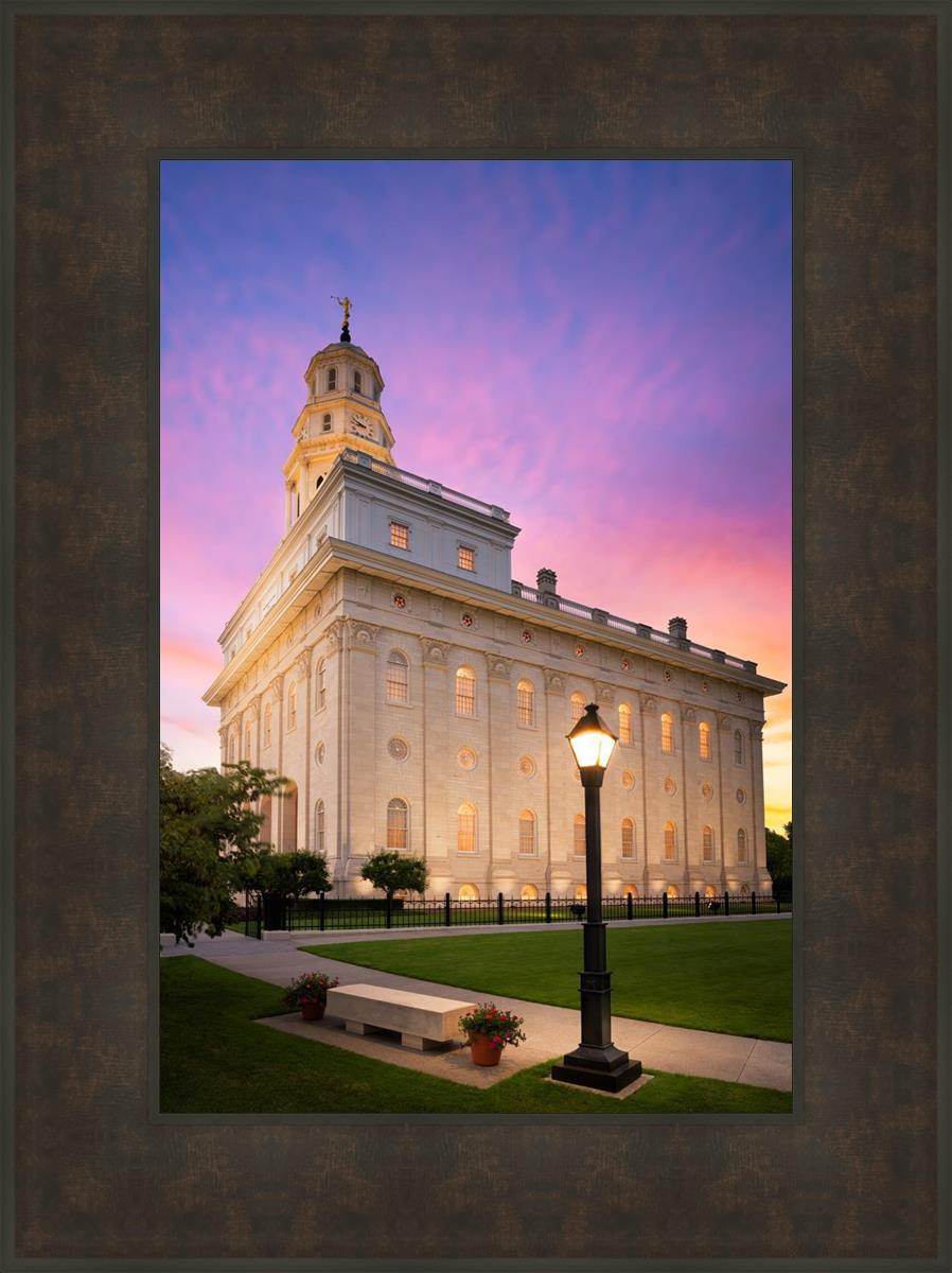 Nauvoo Pathway