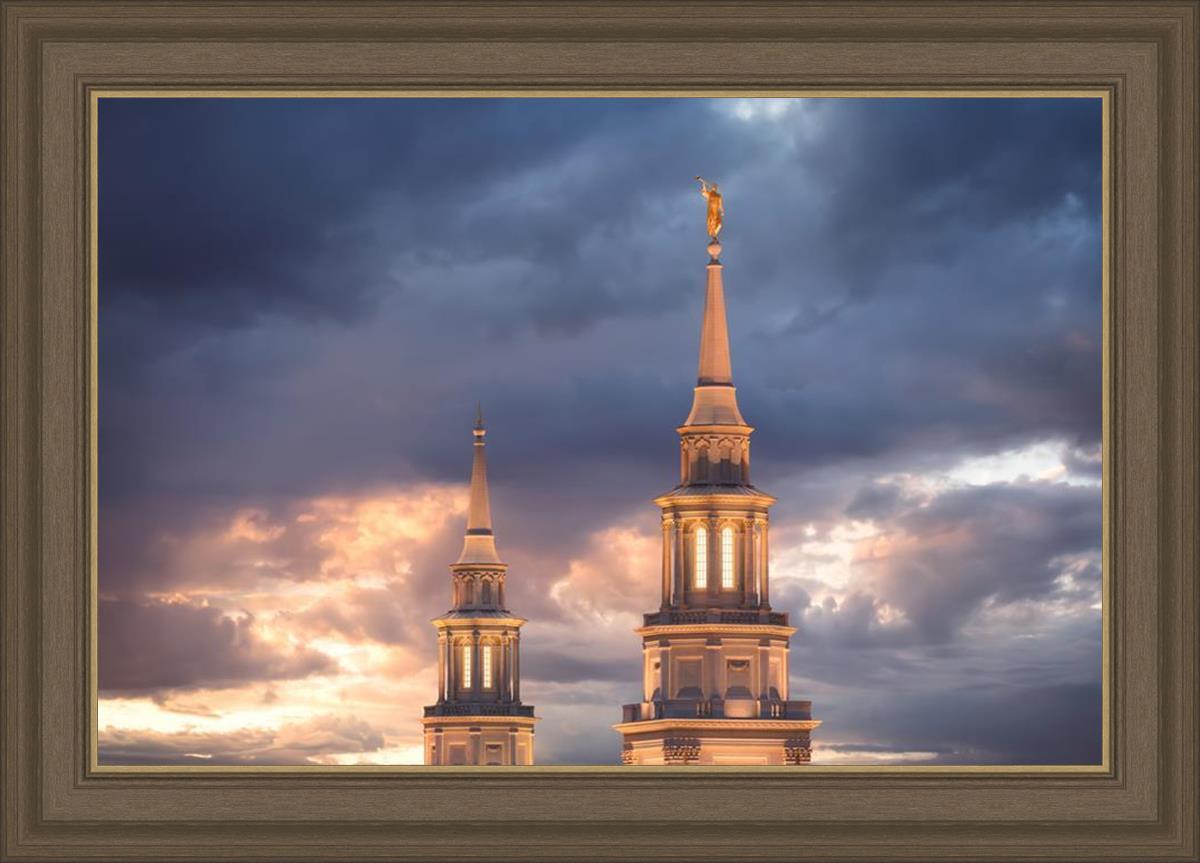 Philadelphia Inspire