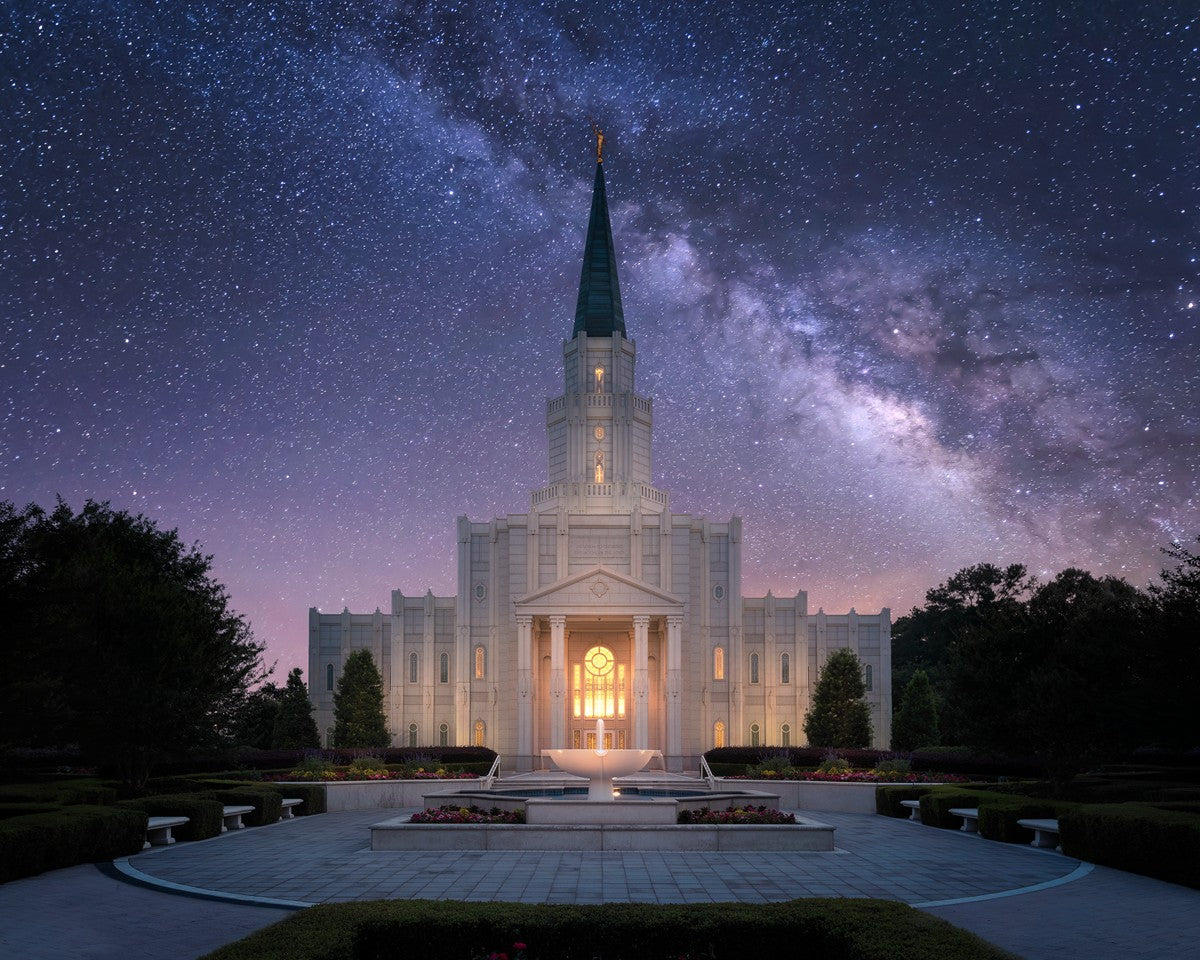Houston Celestial