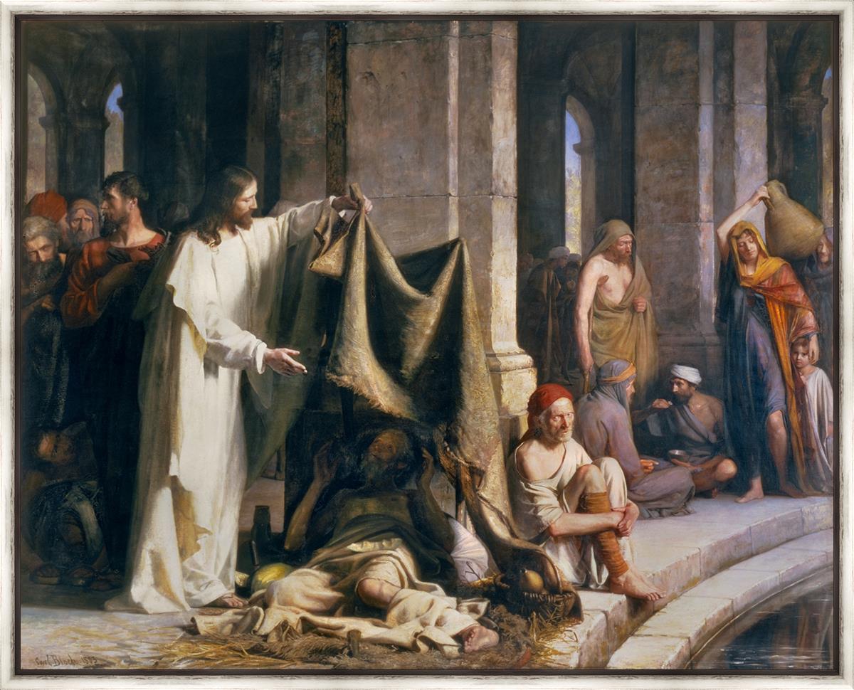 Pool of Bethesda Large Wall Art