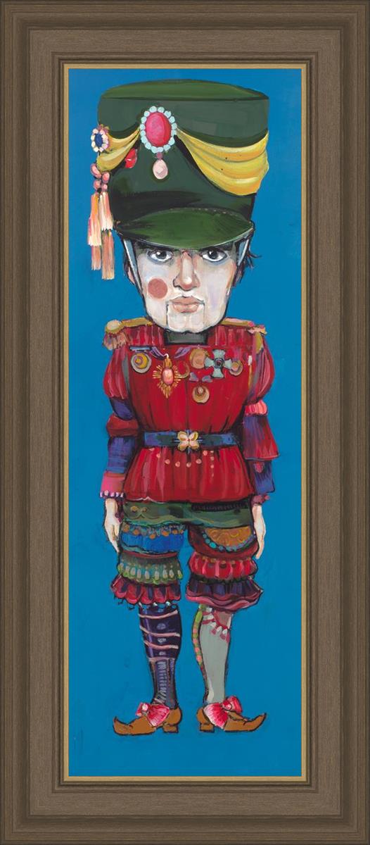 Nutcracker