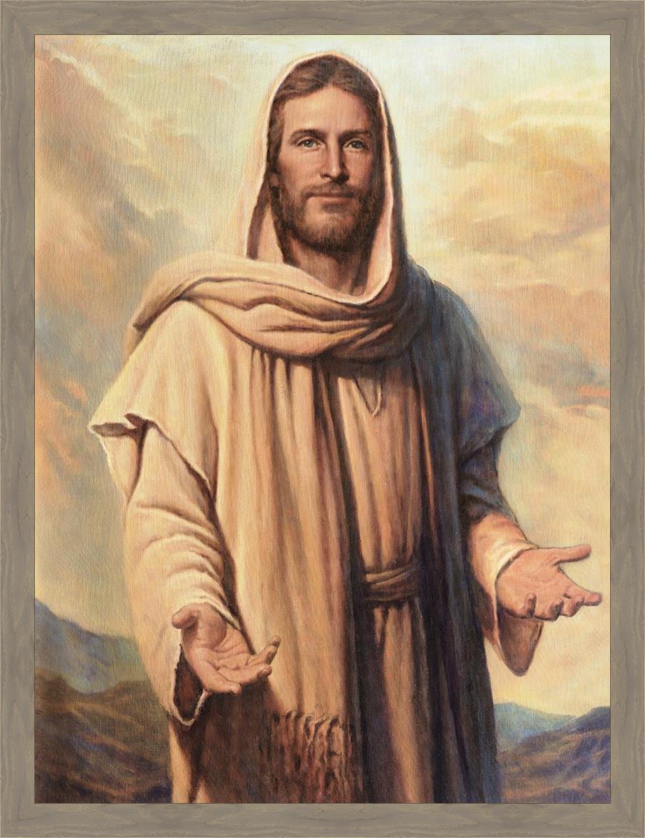 Abide With Me Large Wall Art
