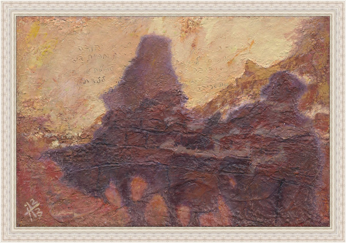 There was No Room for Them