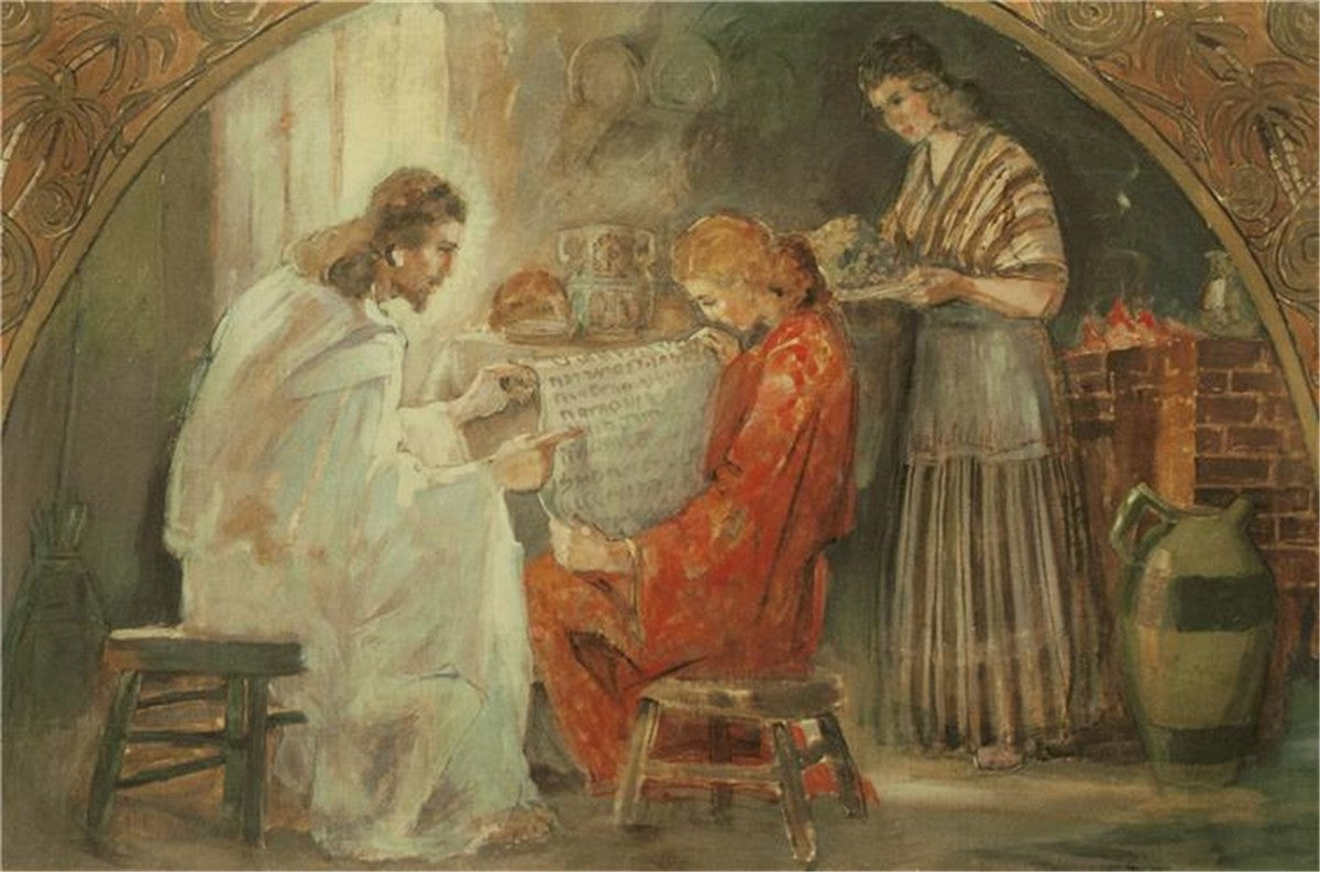 Christ With Mary And Martha Gallery Wrap