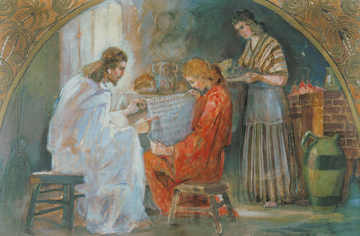 Christ With Mary And Martha Large Wall Art Gallery Wrap