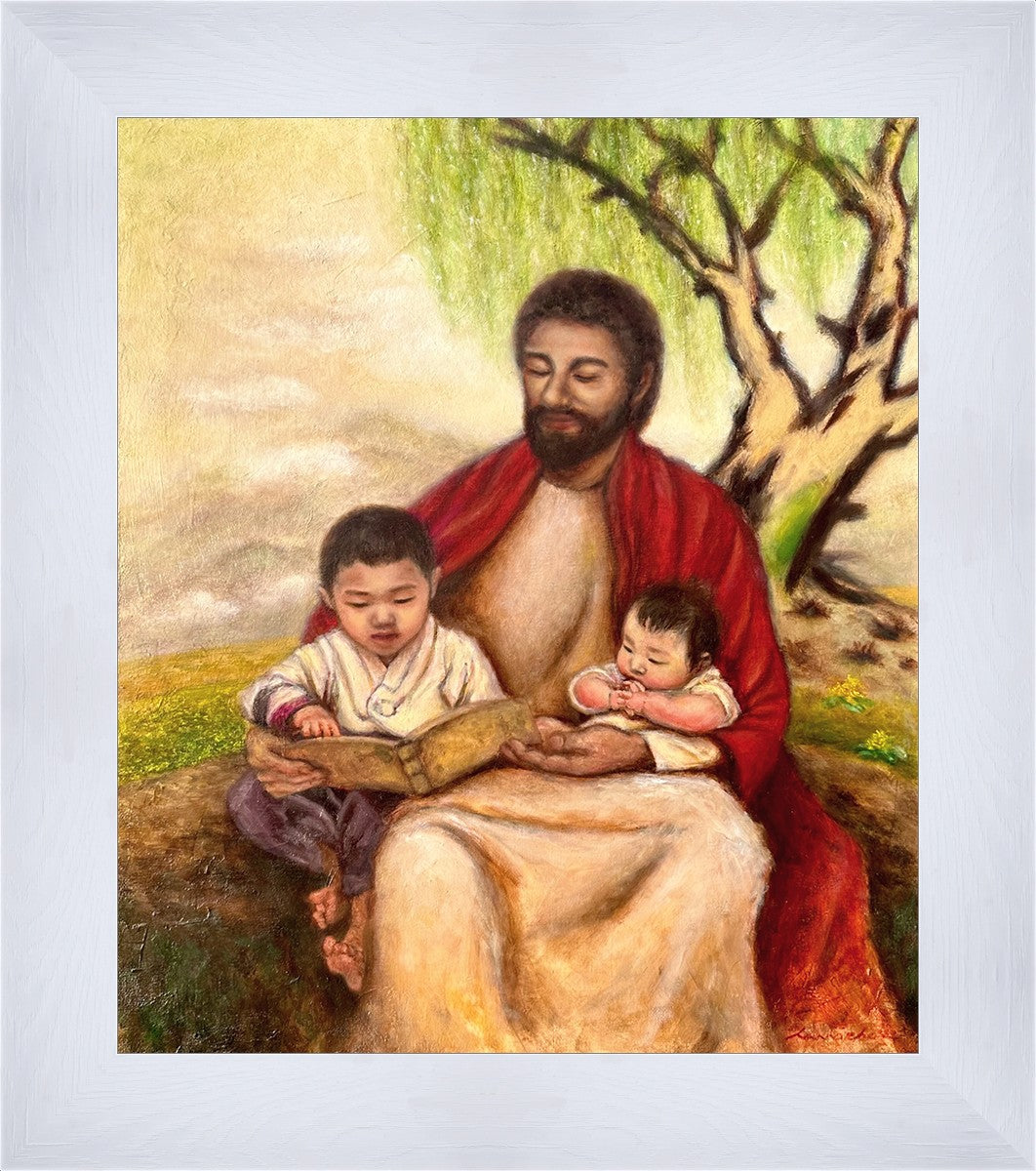 This is my beloved ones, with whom I am well pleased