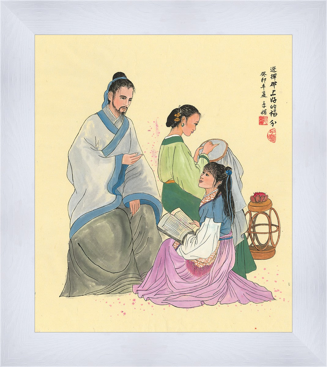 Mary Hath Chosen That Good Part