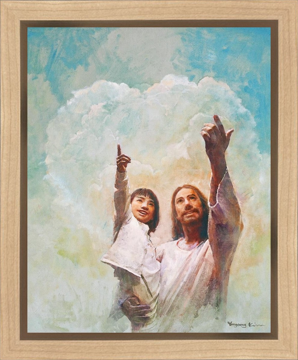 God is Love