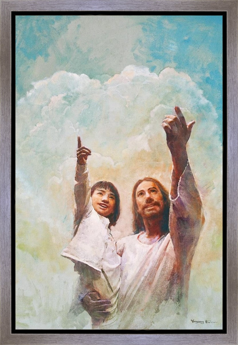 God is Love