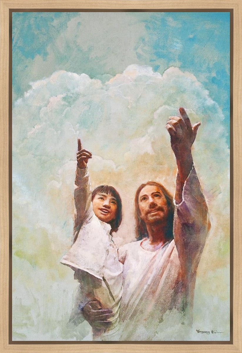 God is Love