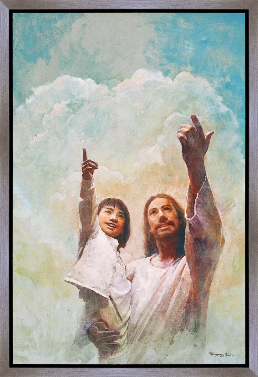 God is Love