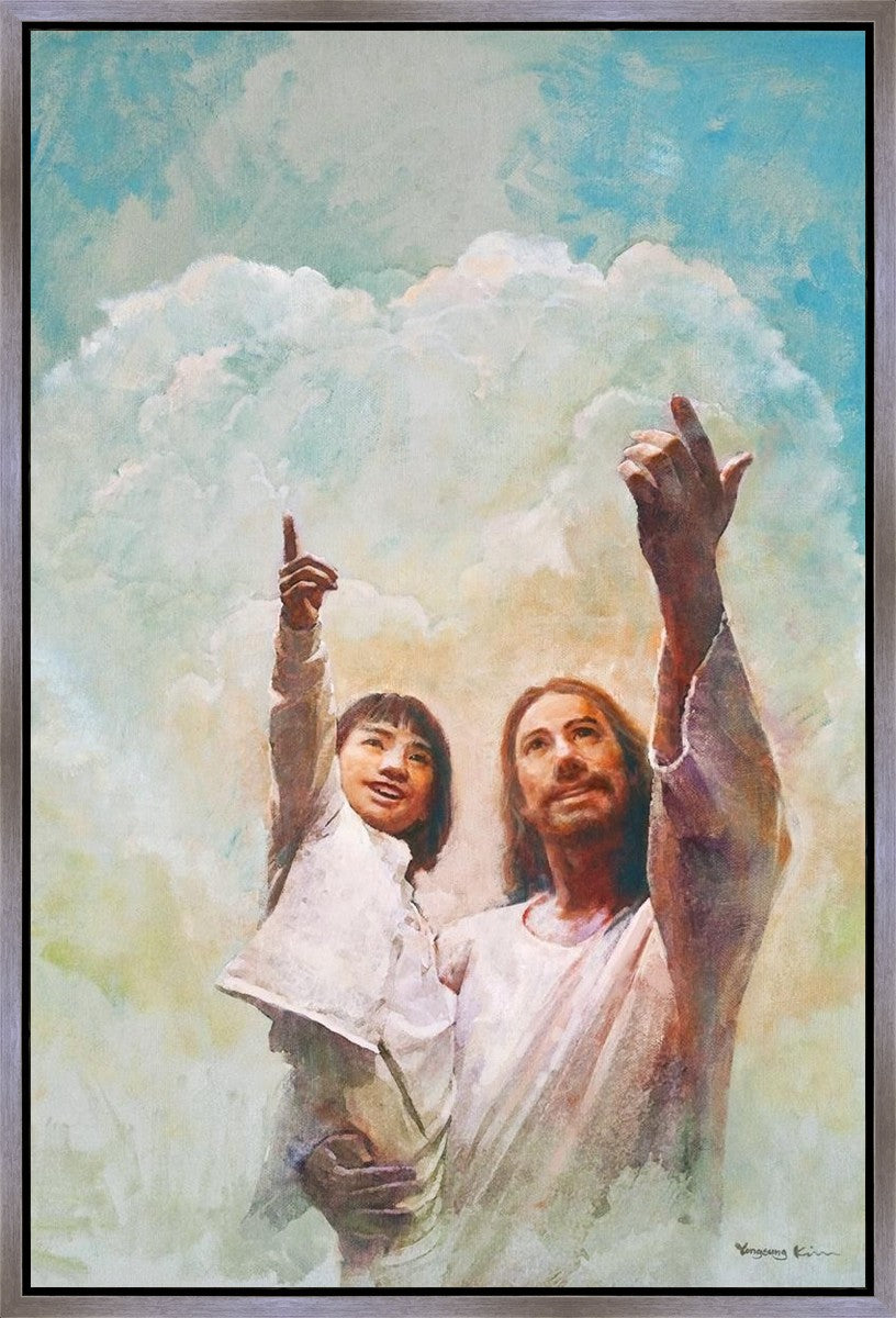 God is Love