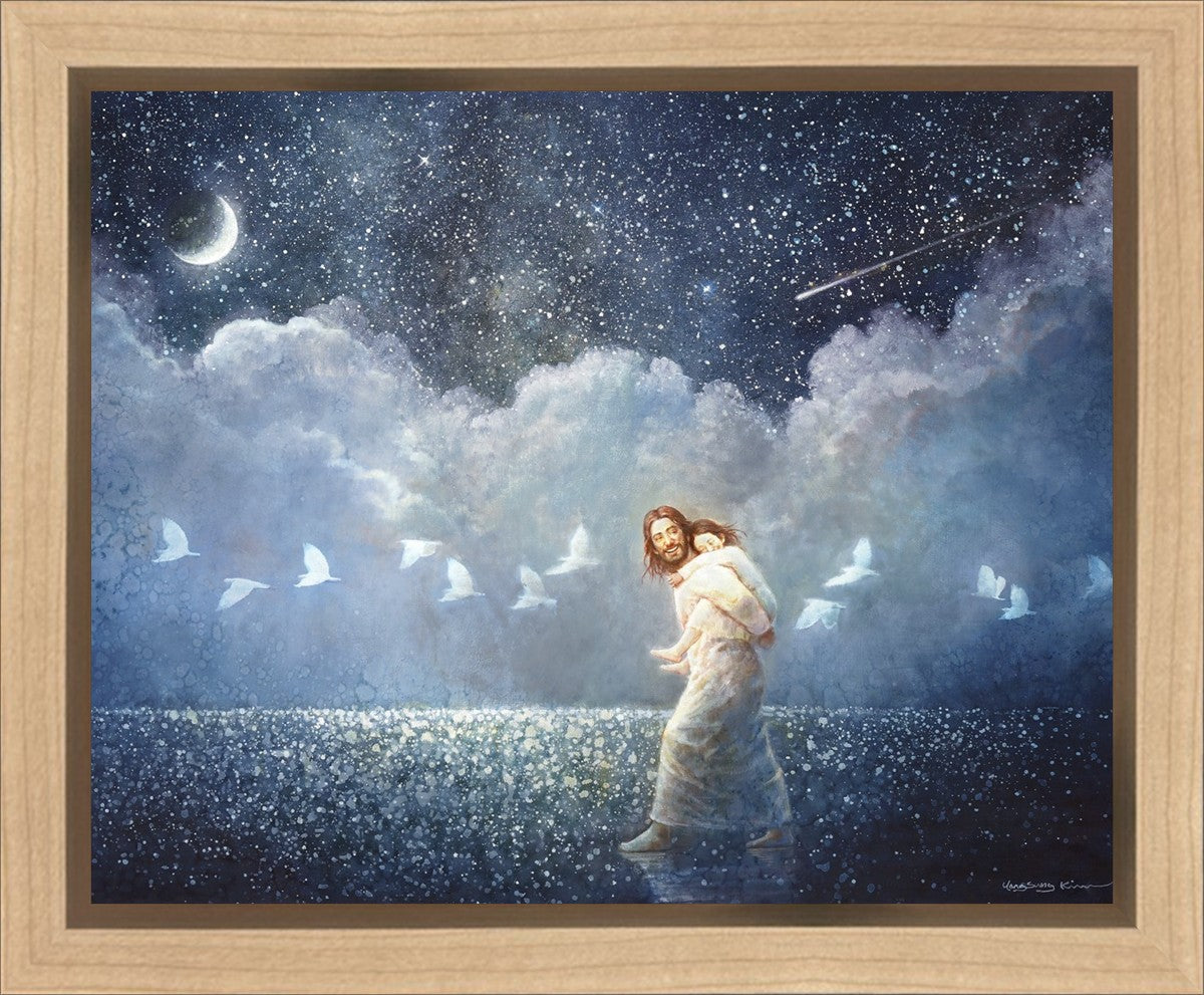 With All Thy Heart Gallery Wrap