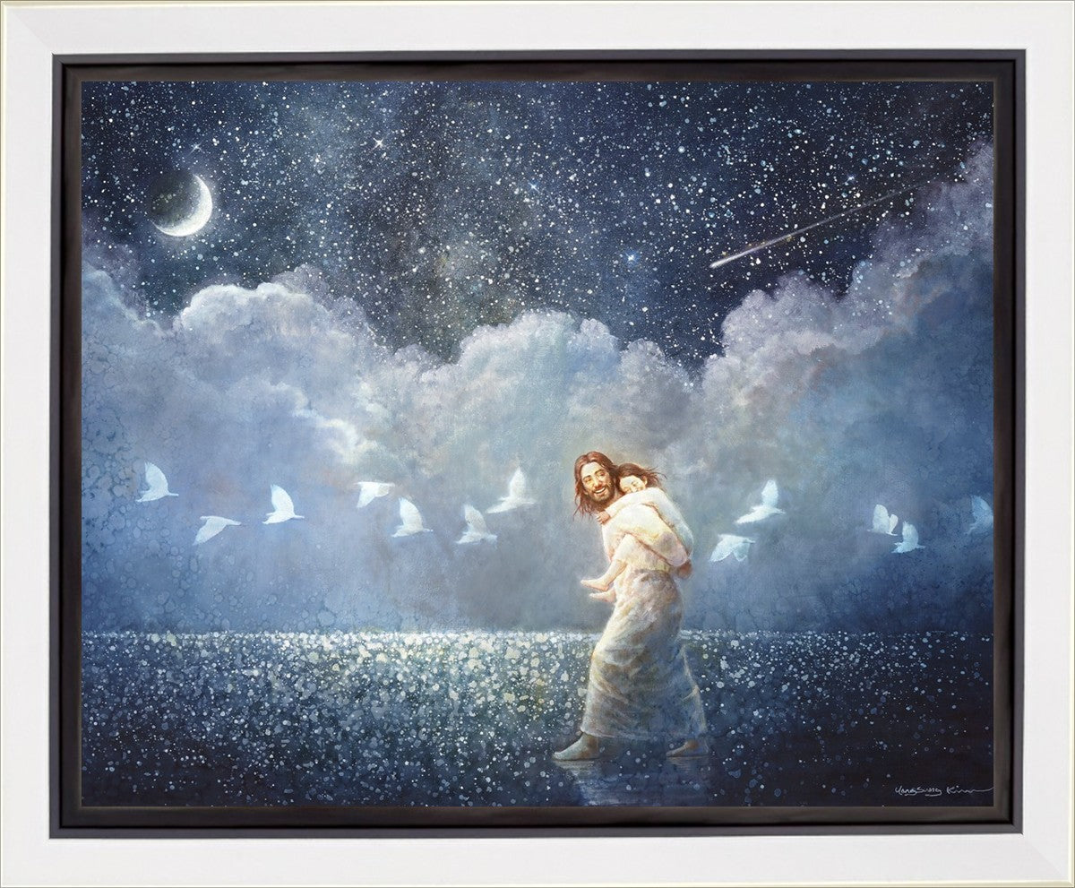 With All Thy Heart Gallery Wrap