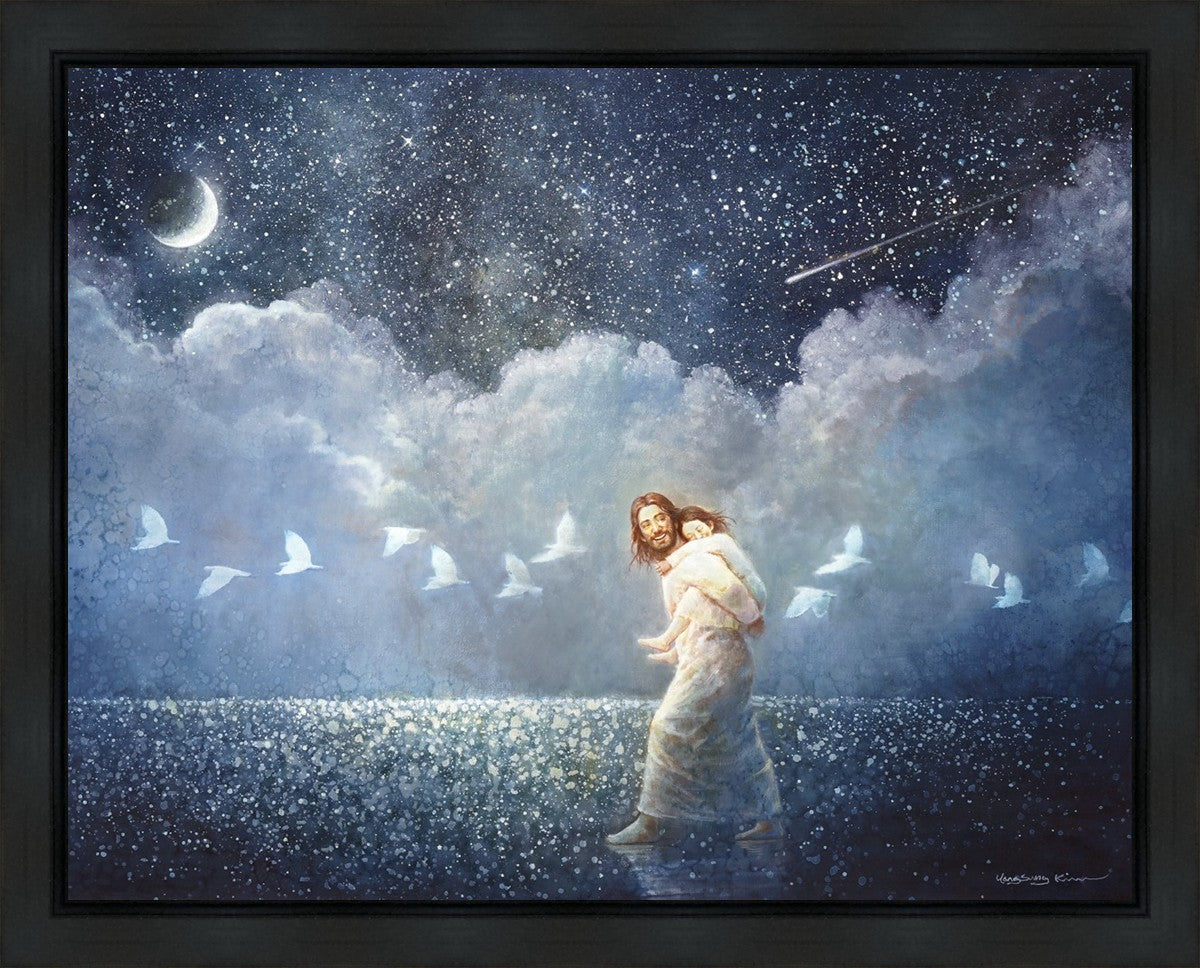 With All Thy Heart Gallery Wrap