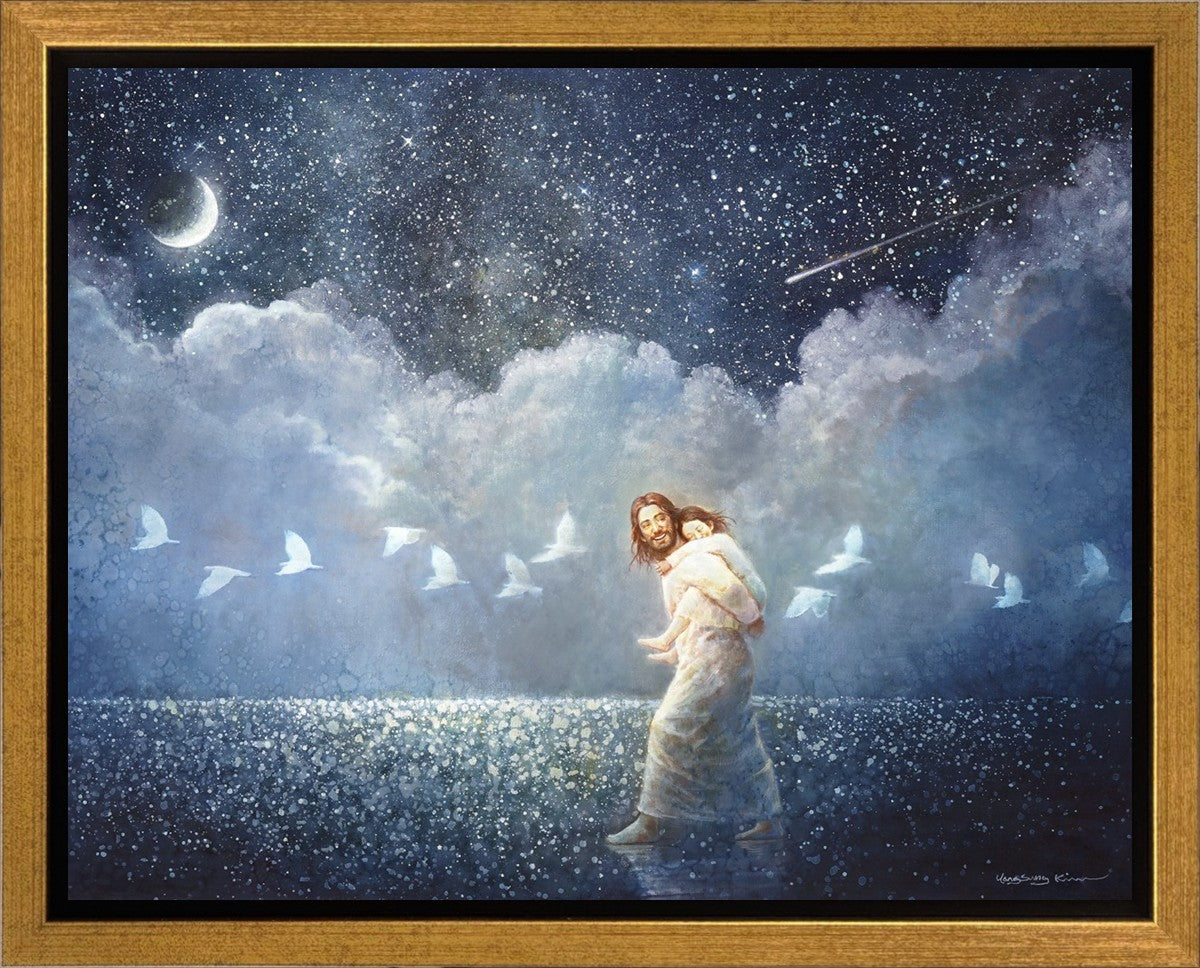 With All Thy Heart Gallery Wrap