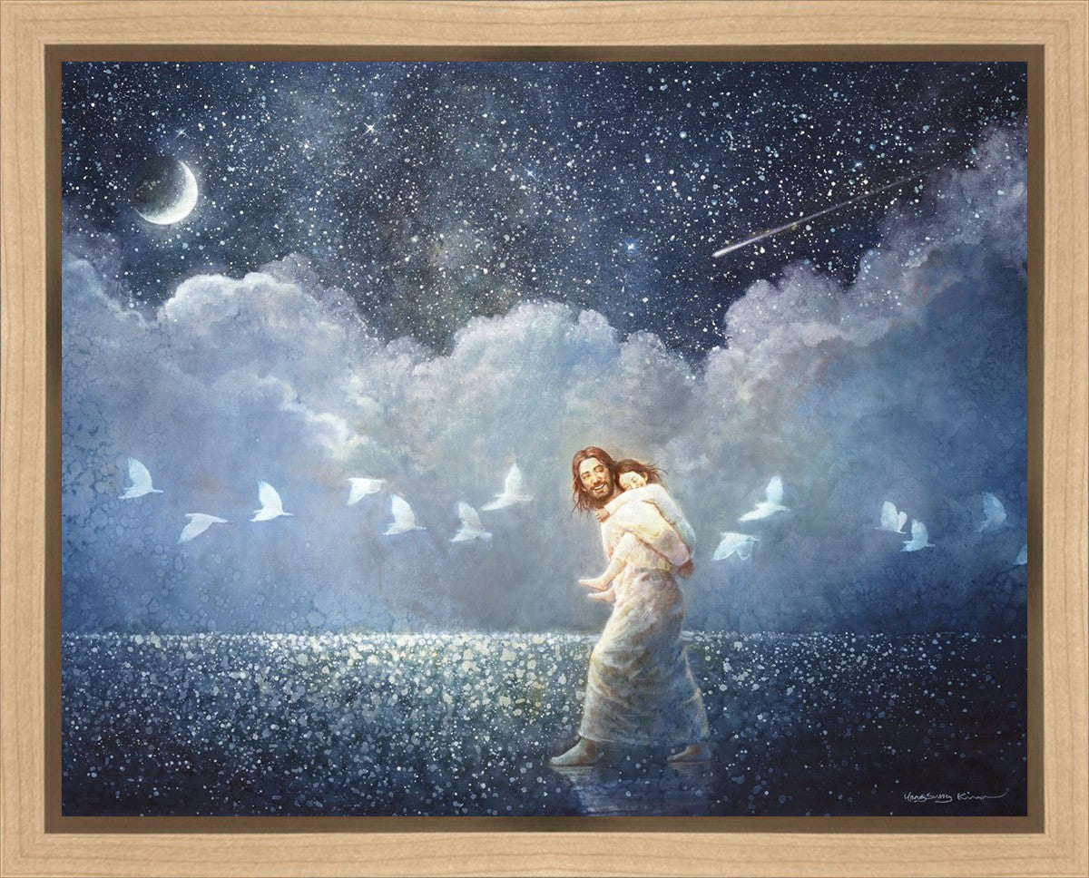 With All Thy Heart Gallery Wrap
