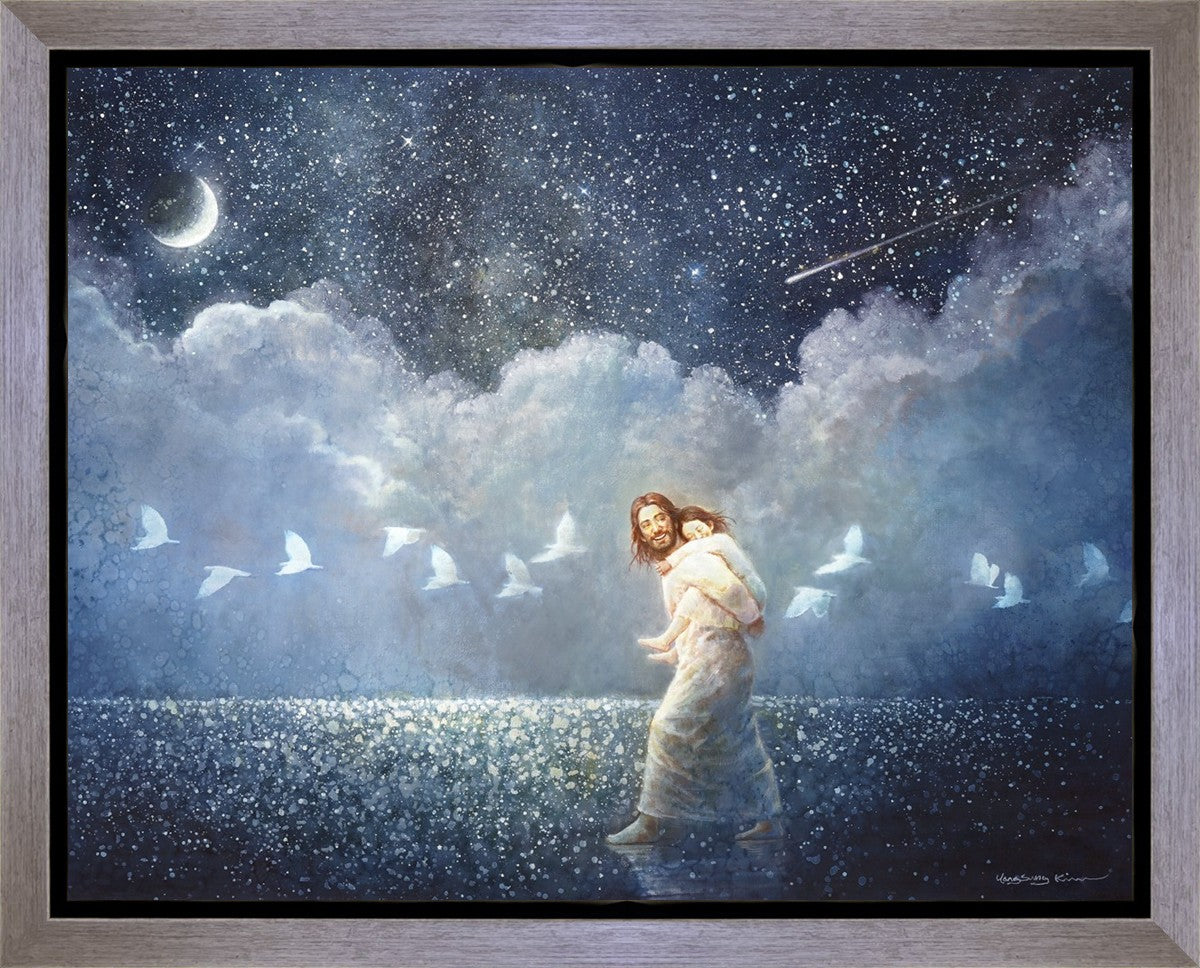 With All Thy Heart Gallery Wrap