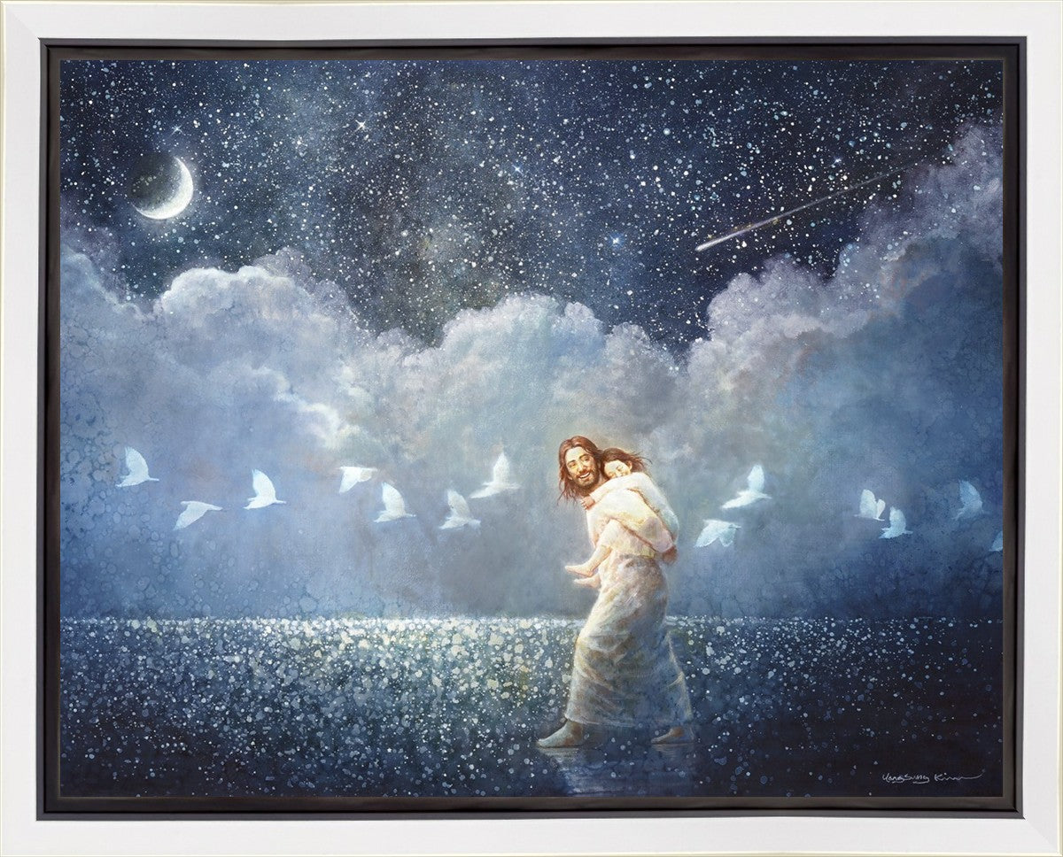 With All Thy Heart Gallery Wrap