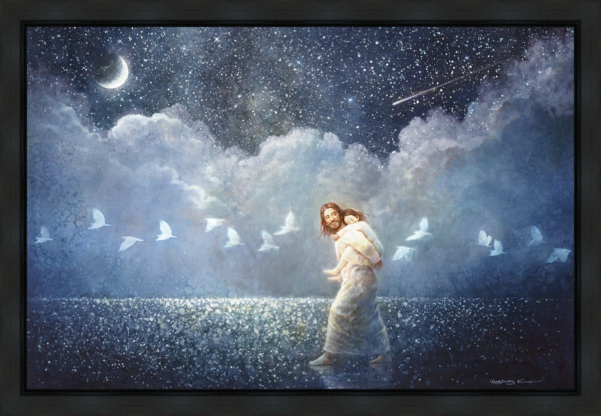 With All Thy Heart Gallery Wrap