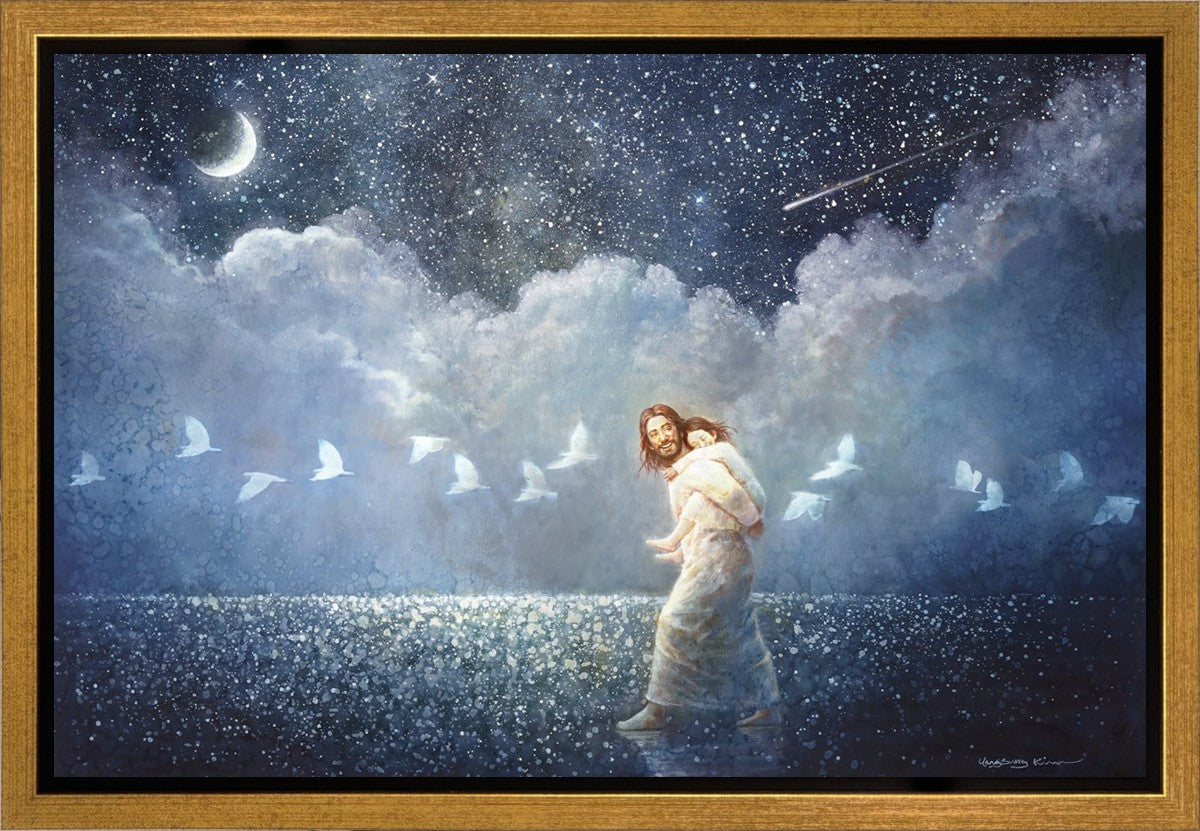 With All Thy Heart Gallery Wrap