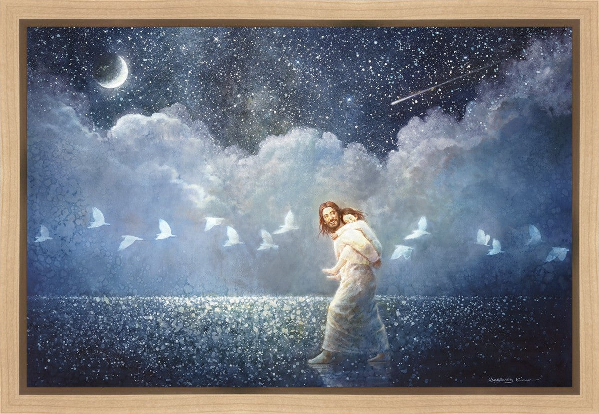 With All Thy Heart Gallery Wrap