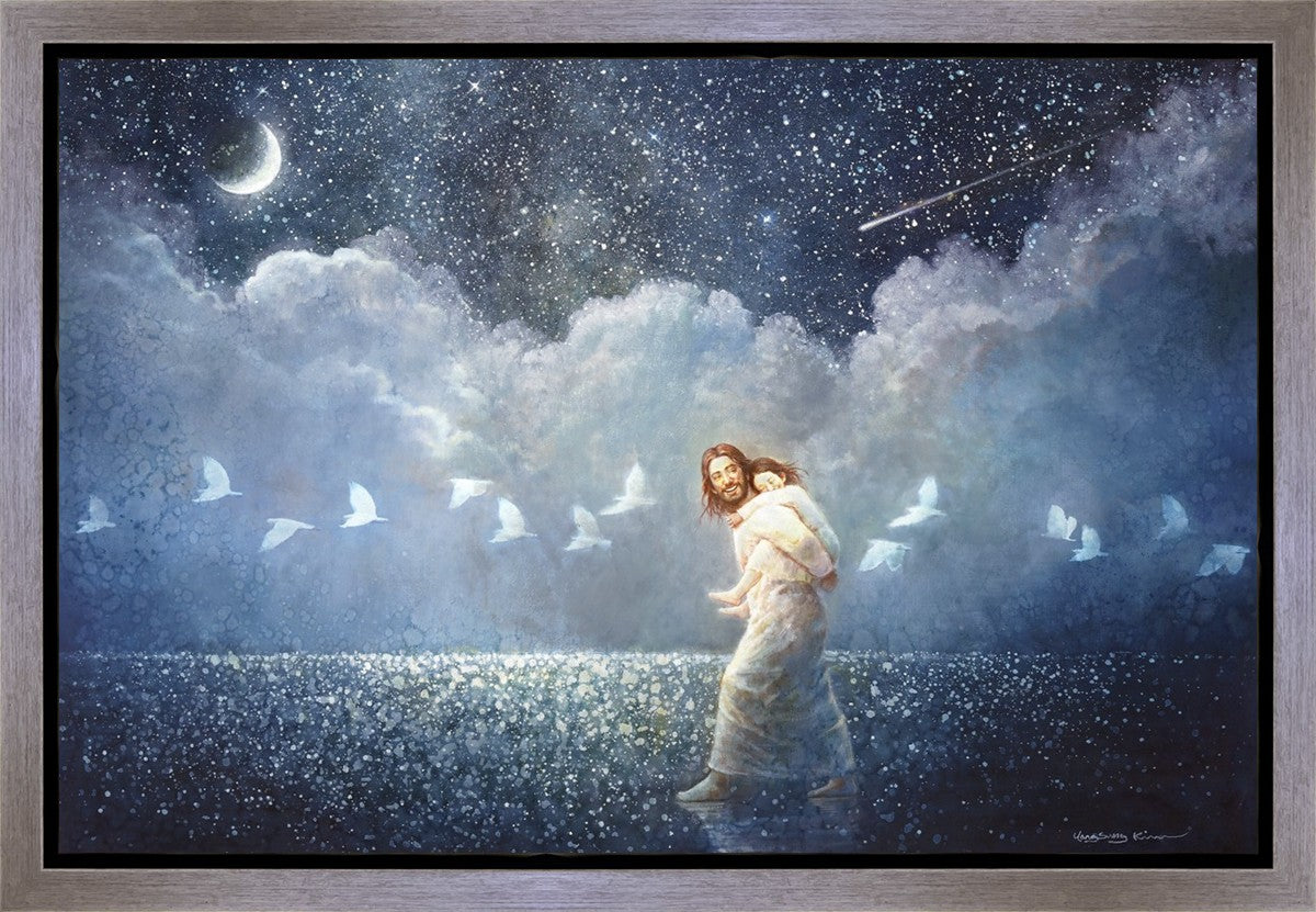 With All Thy Heart Gallery Wrap