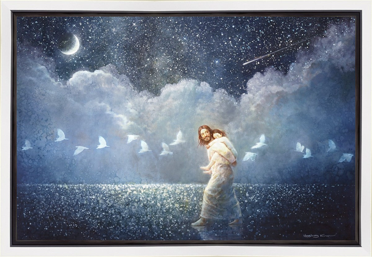 With All Thy Heart Gallery Wrap
