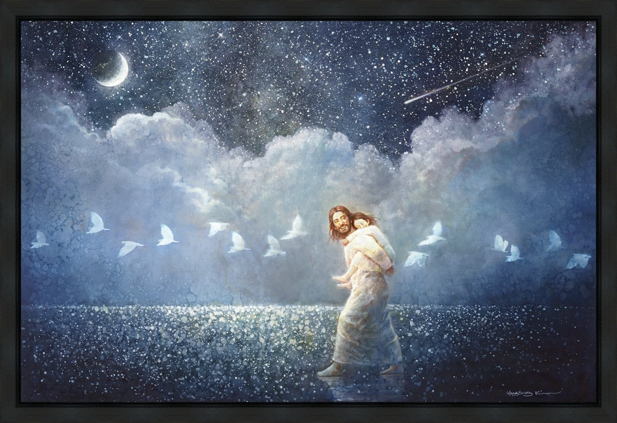 With All Thy Heart Gallery Wrap