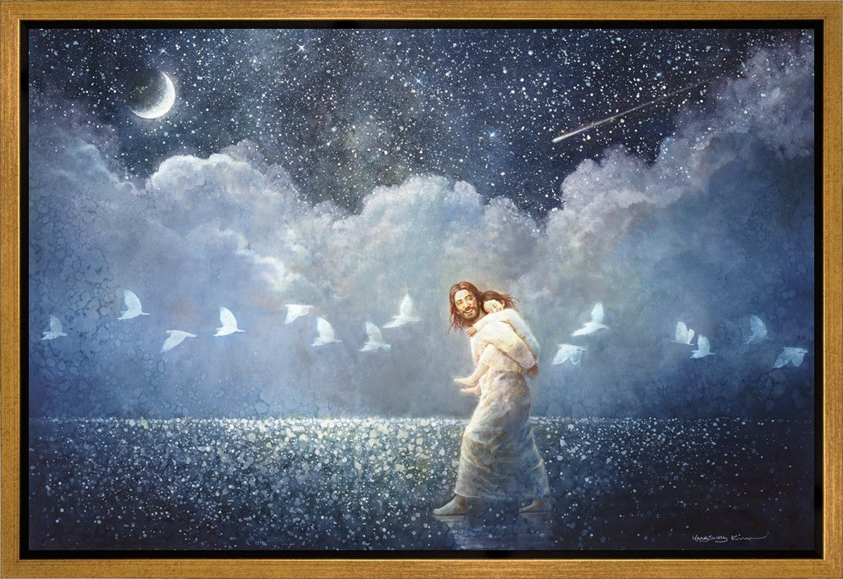 With All Thy Heart Gallery Wrap