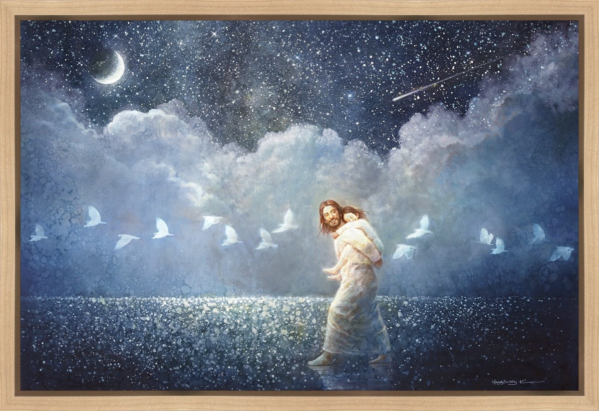 With All Thy Heart Gallery Wrap