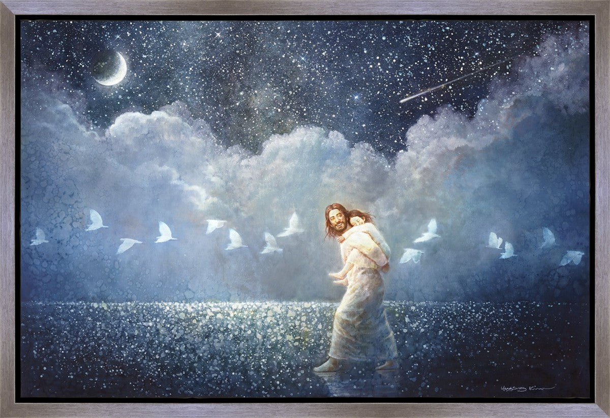 With All Thy Heart Gallery Wrap