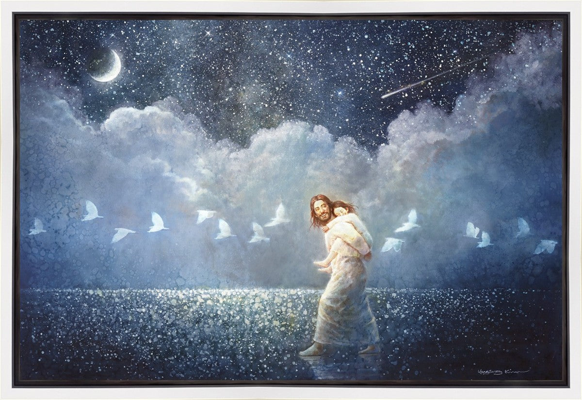 With All Thy Heart Gallery Wrap