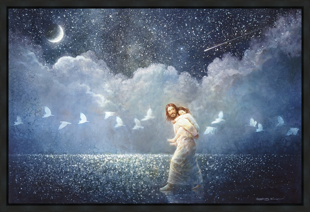 With All Thy Heart Gallery Wrap