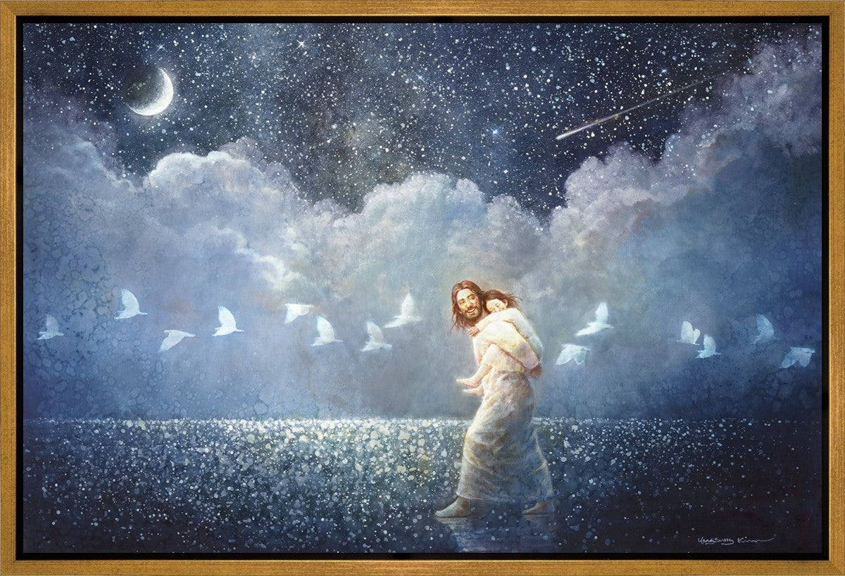 With All Thy Heart Gallery Wrap