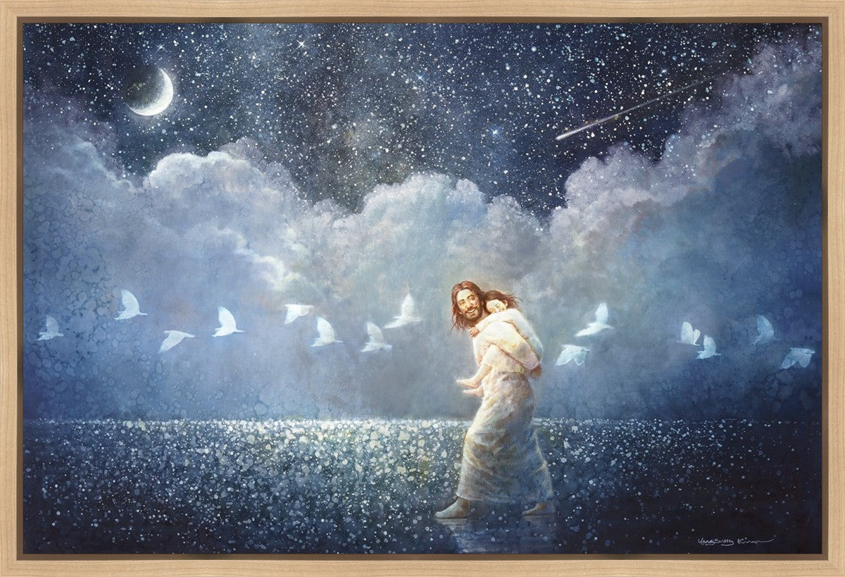 With All Thy Heart Gallery Wrap
