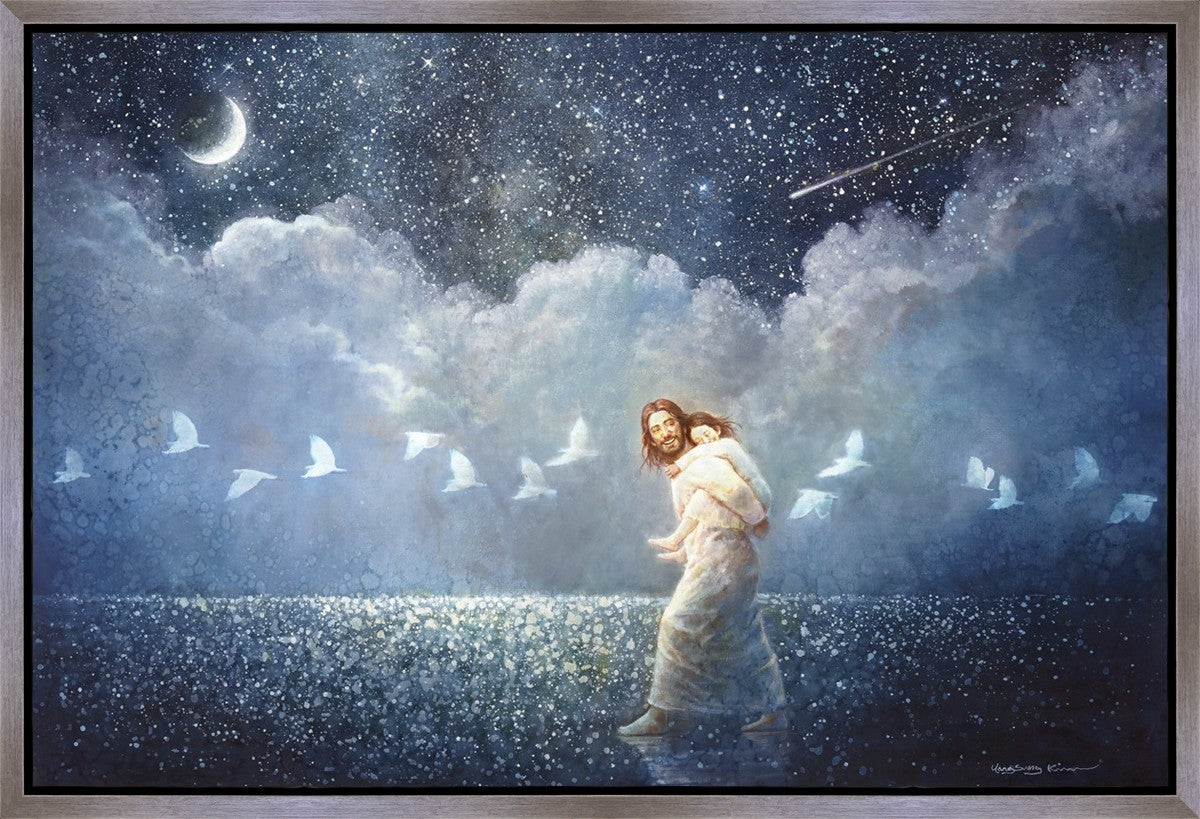 With All Thy Heart Gallery Wrap