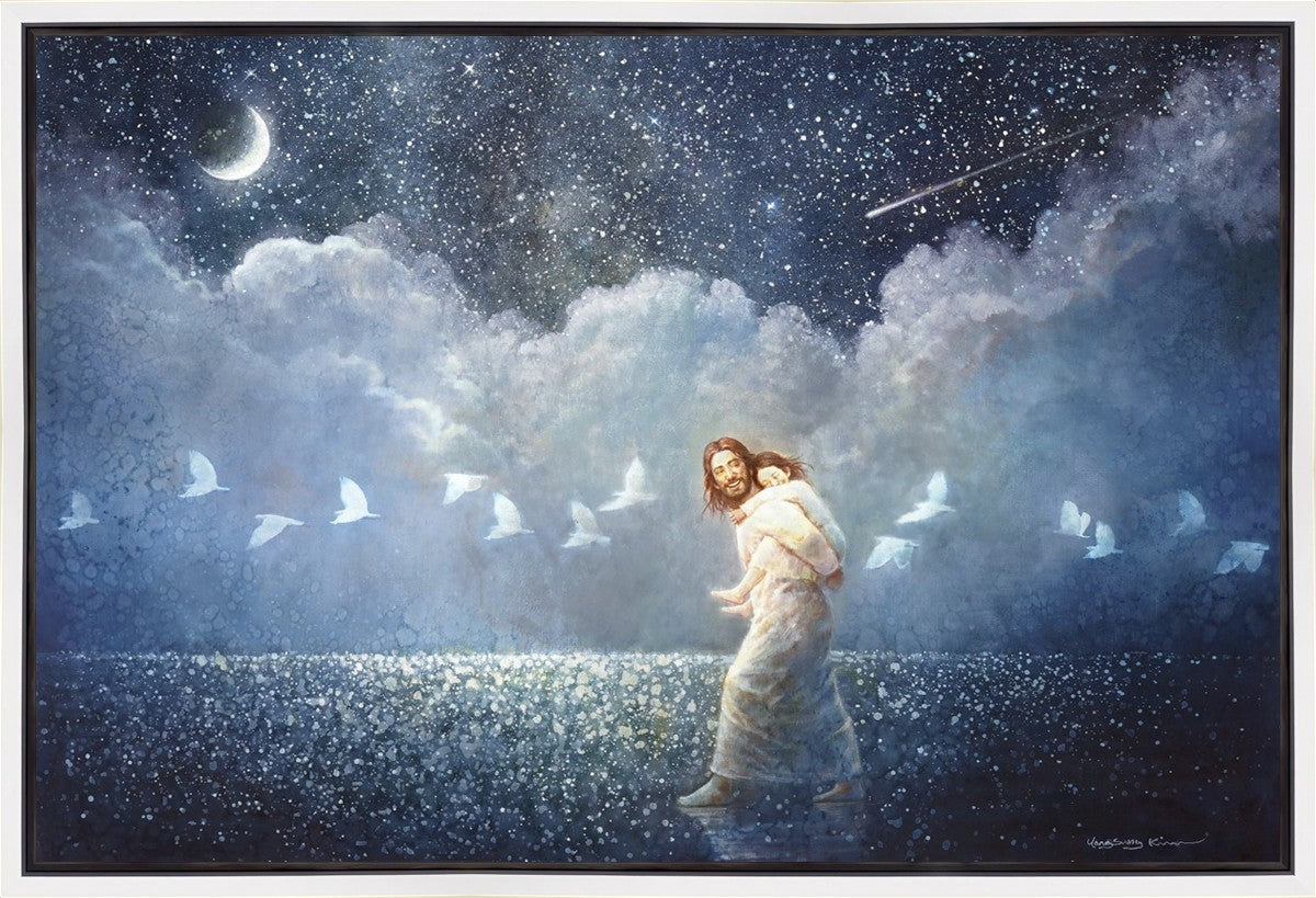With All Thy Heart Gallery Wrap
