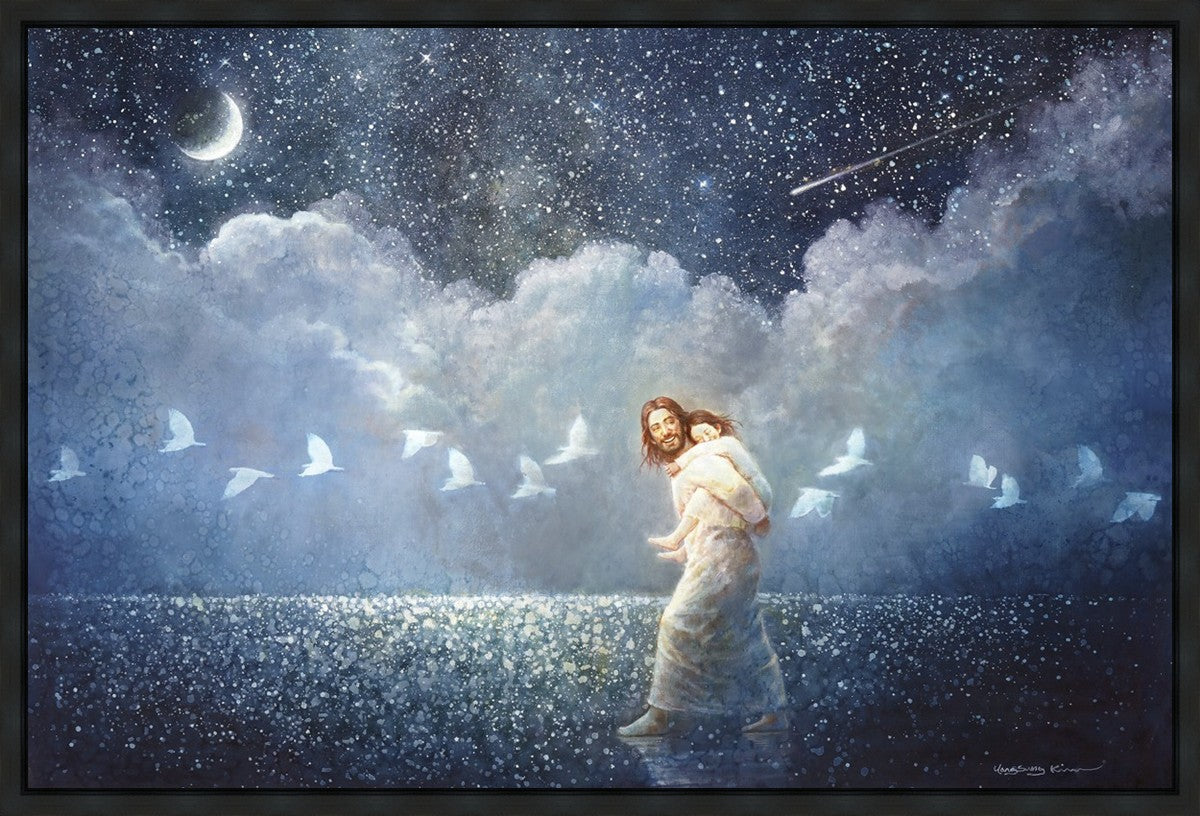 With All Thy Heart Gallery Wrap