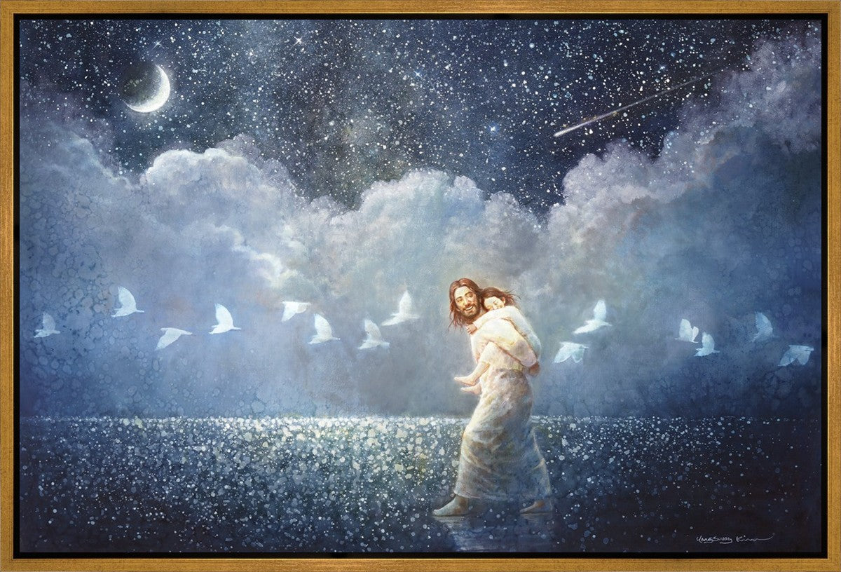 With All Thy Heart Gallery Wrap