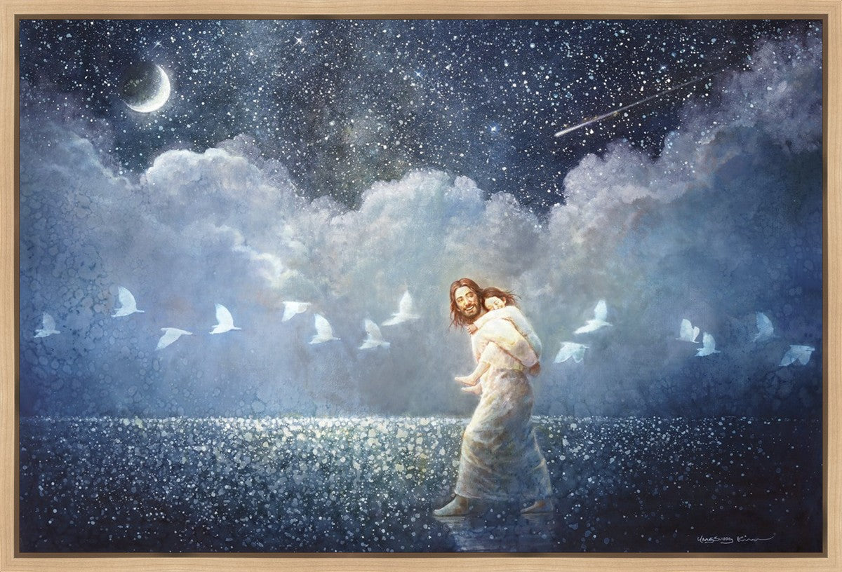 With All Thy Heart Gallery Wrap