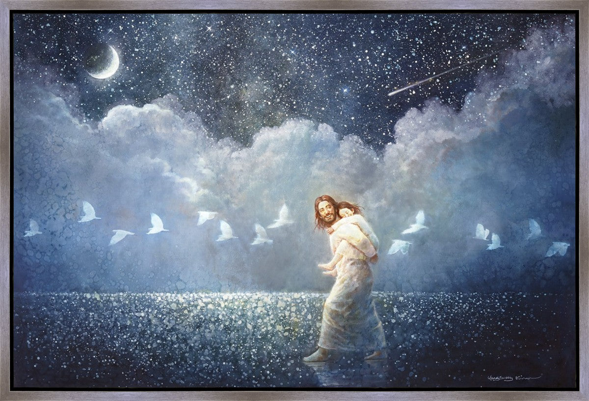 With All Thy Heart Gallery Wrap