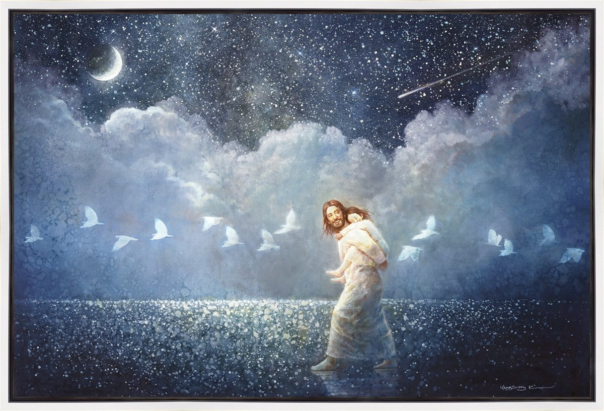 With All Thy Heart Gallery Wrap
