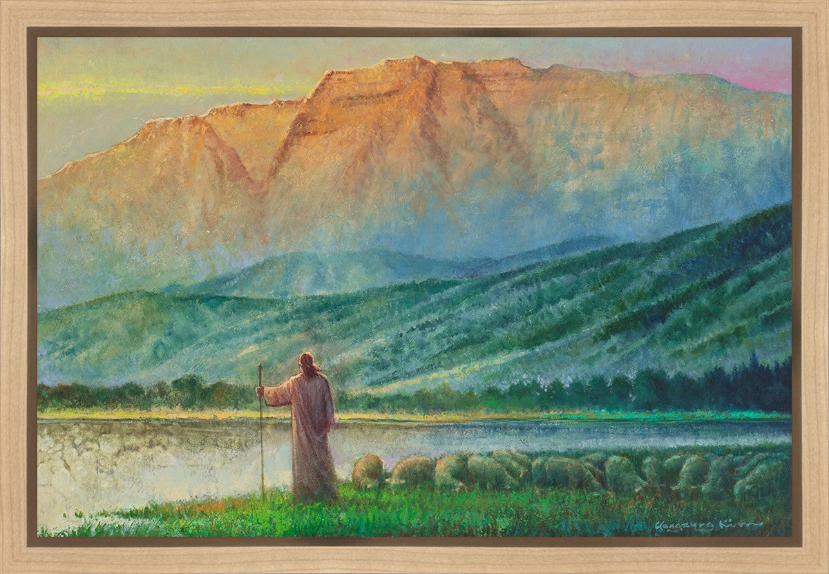 Heaven and Earth