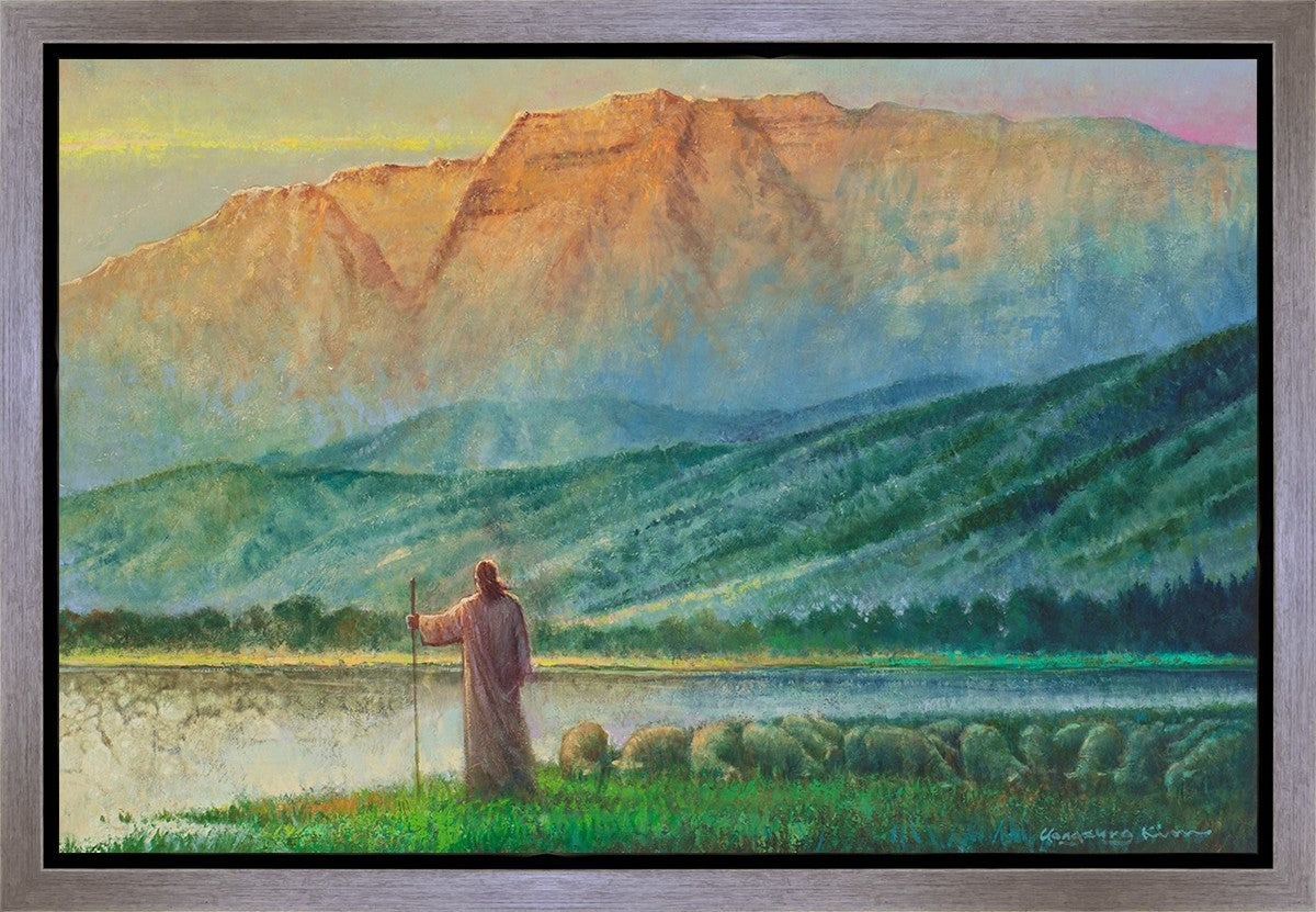 Heaven and Earth