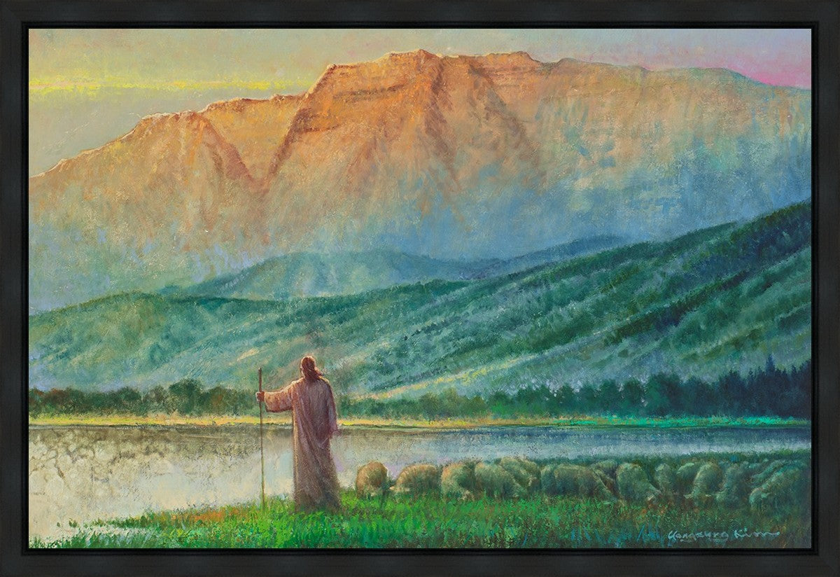 Heaven and Earth