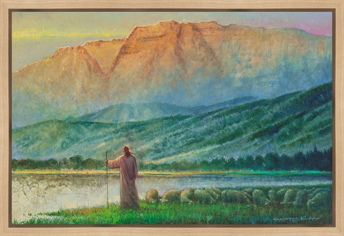 Heaven and Earth