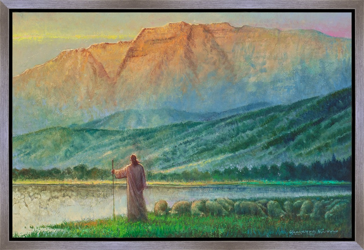 Heaven and Earth