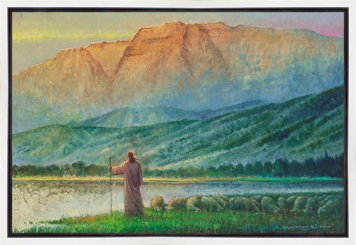 Heaven and Earth
